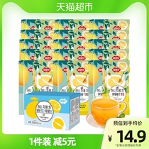 福事多蜂蜜柚子柠檬茶300g便捷小袋装冲饮泡水喝的韩式水果茶饮料