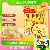 Calbee/卡乐比韩国进口海太蜂蜜黄油薯片60g办公室零食小吃