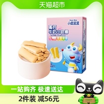 小鹿蓝蓝高钙牛奶小软棒原味儿童零食品牌奶香磨牙饼干60g X1盒