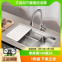 欧琳不锈钢水槽单槽 洗菜盆大单槽厨房水槽不锈钢水槽套餐V9102