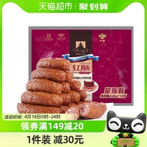 秋林食品公司伊雅哈尔滨红肠香肠1.2kg（120g*10支）俄式风味