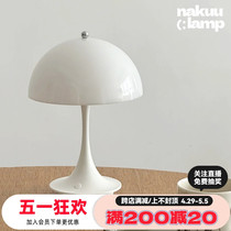 丹麦Loius奶油风充电蘑菇台灯触摸创意卧室床头设计师氛围感 调光