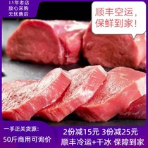 10斤装冷冻牛肉精修小黄瓜条小米龙 进口新鲜减脂健身牛瘦肉95%瘦