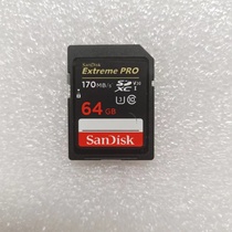 适用全景行车记录仪4G摄像头原装闪迪64G大卡SD卡 C10高速内存卡