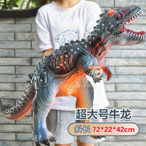 超大号恐龙模型仿真发声软胶动物玩具霸王龙三角龙男孩子儿童礼物