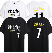 2023新款篮网队城市版短袖T恤男款欧文11号杜兰特7号春夏新款篮球