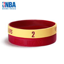 NBA正品 骑士队2号欧文 0号勒夫乐福 篮球球星硅胶手腕带/手环