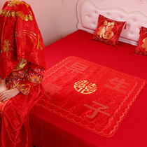 结婚坐福垫大红喜字喜被新娘陪嫁女方嫁妆床上用品婚房布置小褥子