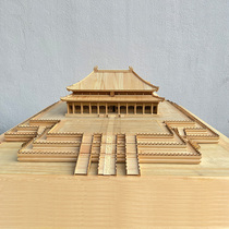 东阳木雕北京太和殿木质模型摆件客厅办公室礼品全实木支持定制