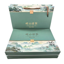 新茶崂山绿茶春茶500克礼盒装/包装礼品茶叶/绿茶包邮