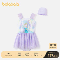 【冰雪奇缘IP商场同款】巴拉巴拉儿童泳衣套装女童连体宝宝游泳装