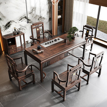 高端中式黑酸枝茶桌椅组合实木办公茶台明清仿古红木茶桌一桌五椅