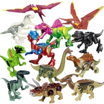 恐龙侏罗纪拼装世界中国积木重爪暴霸王食肉牛龙益智模型玩具公园