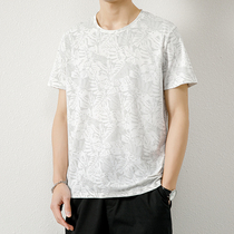 Yishion以纯官方旗舰店速干时尚男装运动夏季薄款冰丝短袖t恤男装