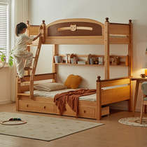 金多喜全实木儿童上下床高低床成人床上下铺子母床欧洲榉木双层床