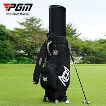 PGM 高尔夫球包男女硬壳伸缩包四轮平推航空托运倒放球杆golf bag