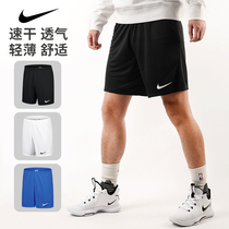 Nike耐克运动短裤男五分裤速干透气夏季新款跑步健身训练裤BV6856