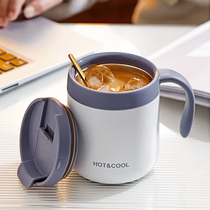 不锈钢马克杯带盖勺子保温咖啡杯子女男生家用办公室喝水杯泡茶杯