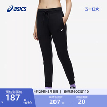 ASICS亚瑟士女子运动裤吸湿速干柔软透气舒适时尚潮流针跑步长裤