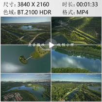 航拍北京团城湖调节池南水北调密云水库空气质量绿化实拍视频素材