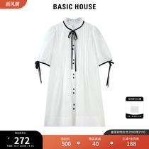 Basic House/百家好压褶立领白色连衣裙女2023新款甜美清透衬衫裙