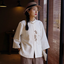 棉麻女装2024早春新款新中式复古上衣女生中国风刺绣苎麻衬衫外套
