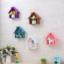 墙上可爱小房子木置物架儿童房幼儿园装饰品卧室隔板摆设花架壁挂