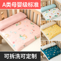 全棉可拆洗儿童床垫婴儿床垫被棉花褥子床褥幼儿园床垫垫套褥子