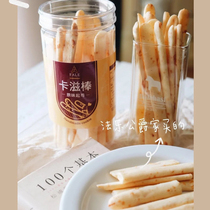 台湾网红特色零食法乐公爵卡滋棒芝士乳酪起司饼干健康零食下午茶