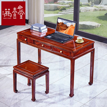 红木书桌实木中式电脑桌东非酸枝木办公桌家用学生写字台小书画桌