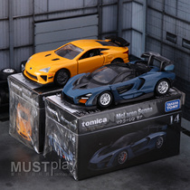 TOMICA多美卡黑盒14号迈凯伦伦塞纳30雷克萨斯LFA合金车模型玩具