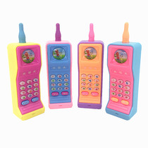 大哥大手机玩具儿童益智早教仿真电话灯光音乐男女孩宝宝电话机