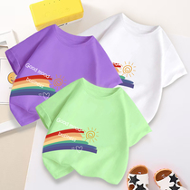 彩虹儿童短袖t恤夏季纯棉亲子装夏装幼儿园活动男女童半袖上衣服