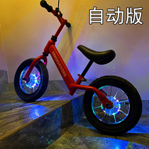 自行车花鼓灯风火轮山地车辐条灯儿童平衡车轮彩灯死飞车USB充电