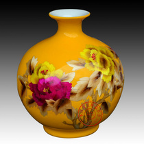 152SYF景德镇陶瓷 精品黄色石榴牡丹麦秆画花瓶 客厅摆设送人礼品