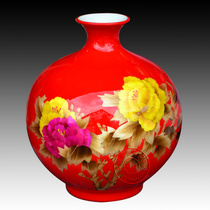 148SYF景德镇陶瓷 精品中国红石榴牡丹麦秆画花瓶摆设 结婚庆礼品