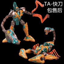 TA 超能勇士TransArt Toys BWM-13快刀 猛兽侠变形玩具机器人金刚