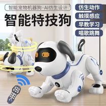 智能机器狗遥控唱歌跳舞电动生日小狗狗会叫的儿童乐能2024年新款