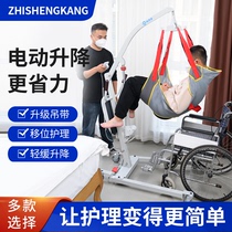 电动移位机上下升降可折叠瘫痪老人护理多功能卧床移动家用残疾人