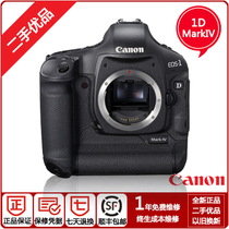 Canon/佳能 1D Mark IV 小马四 1d4专业数码单反相机