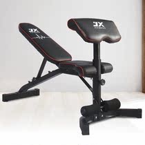 军霞JX-720哑铃凳健身器材仰卧起坐板多功能哑铃凳健身腹肌运动椅
