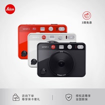 【88VIP专享】Leica/徕卡 SOFORT 2 拍立得相机一次成像即时相机