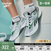 Reebok锐步官方男女Speed 22 TR专业运动健身透气综合训练鞋