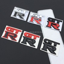 GTR车贴 适用于gtr改装3D个性金属GTR车标尾标贴后备箱标装饰车贴