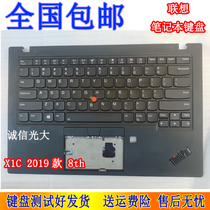 联想 Thinkpad X1 Carbon 7th 8th 键盘 X1C 2019键盘带C壳一体