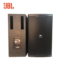 JBL KES6120 KP6012 KP052 单10寸单12寸专业全频音箱酒吧KTV音响