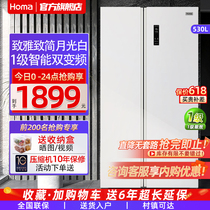 奥马对开门冰箱双开门大容量一级能效家用风冷无霜变频电冰箱白色