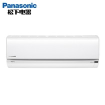 Panasonic/松下 R1系列大1.5匹一级变频冷暖空调R13KQ10挂机大1匹