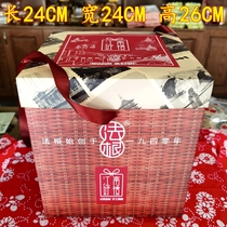 塘栖法根糕点新年礼盒杭州特产手工点心零食大礼包包邮送老人礼盒