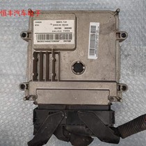 长安CS75发动机电脑板行车ECU控制模块 B6002085 3600010-YJ43